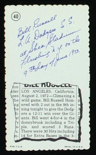 1974 Topps Deckle
